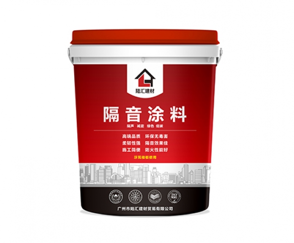 隔音涂料